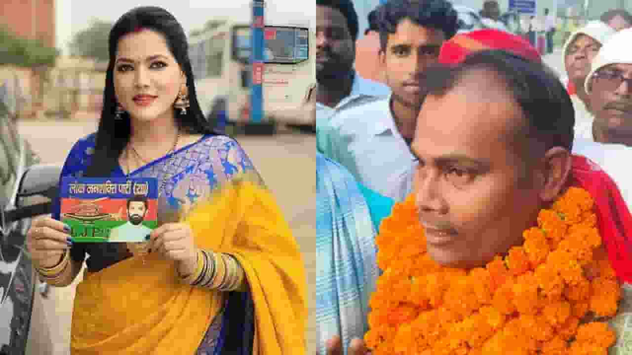 seema singh and laxman paswan