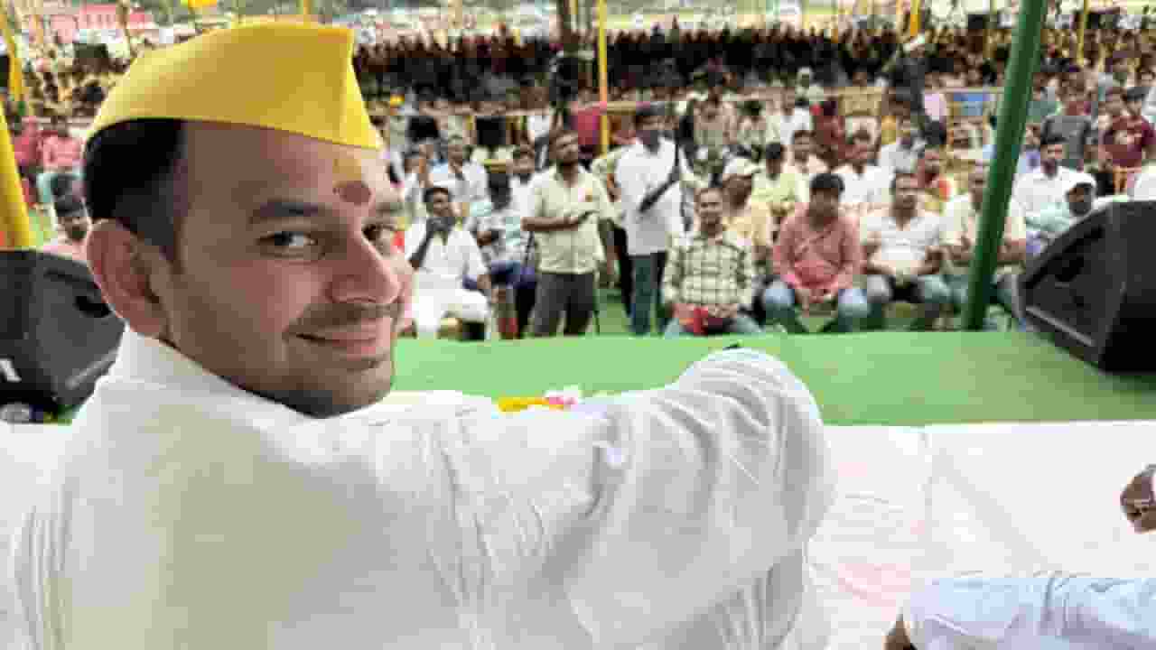 tej pratap yadav