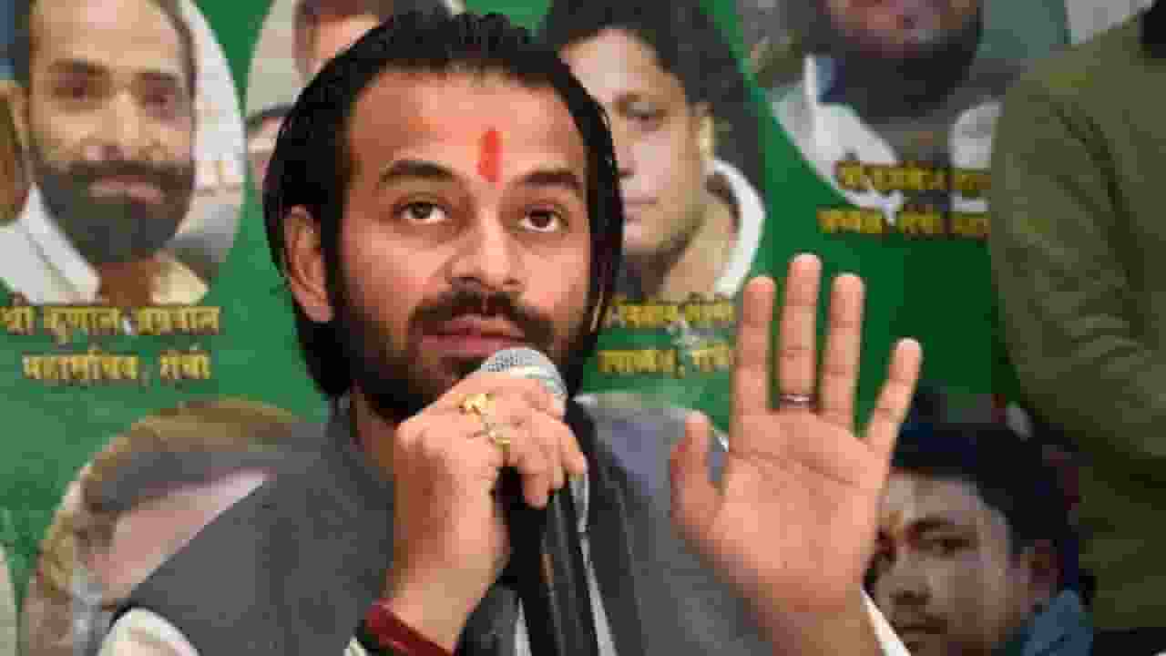 RJD में कभी नहीं जाएंगे तेज प्रताप यादव, खाई गीता और कृष्ण की सौगंध  Tej Pratap yadav