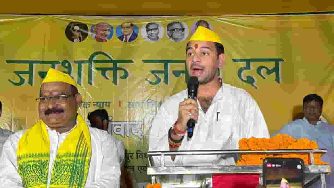 तेज प्रताप के पोस्टर पर 5 चेहरे लेकिन लालू-राबड़ी गायब, क्या है संदेश? Tej Pratap Yadav