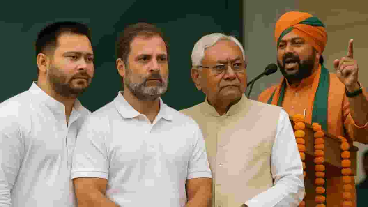 mahagathbandhan vs nda