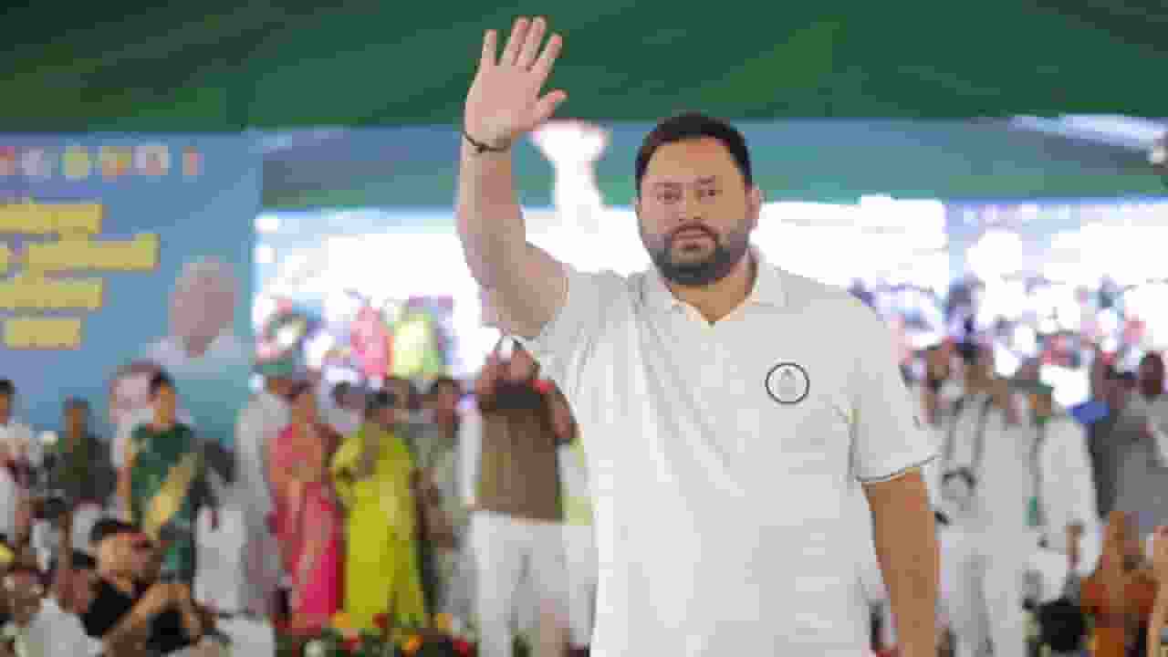 Tejashwi Yadav