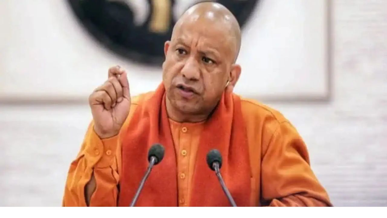 UP में DGP नियुक्ति का क्या है नया नियम UP (Uttar Pradesh) Chief Minister Yogi Adityanath